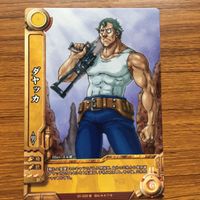 Tengen Toppa Gurren Lagann Card Kamina Kittan サムネイル 2