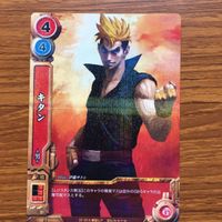 Tengen Toppa Gurren Lagann Card Kamina Kittan サムネイル 4
