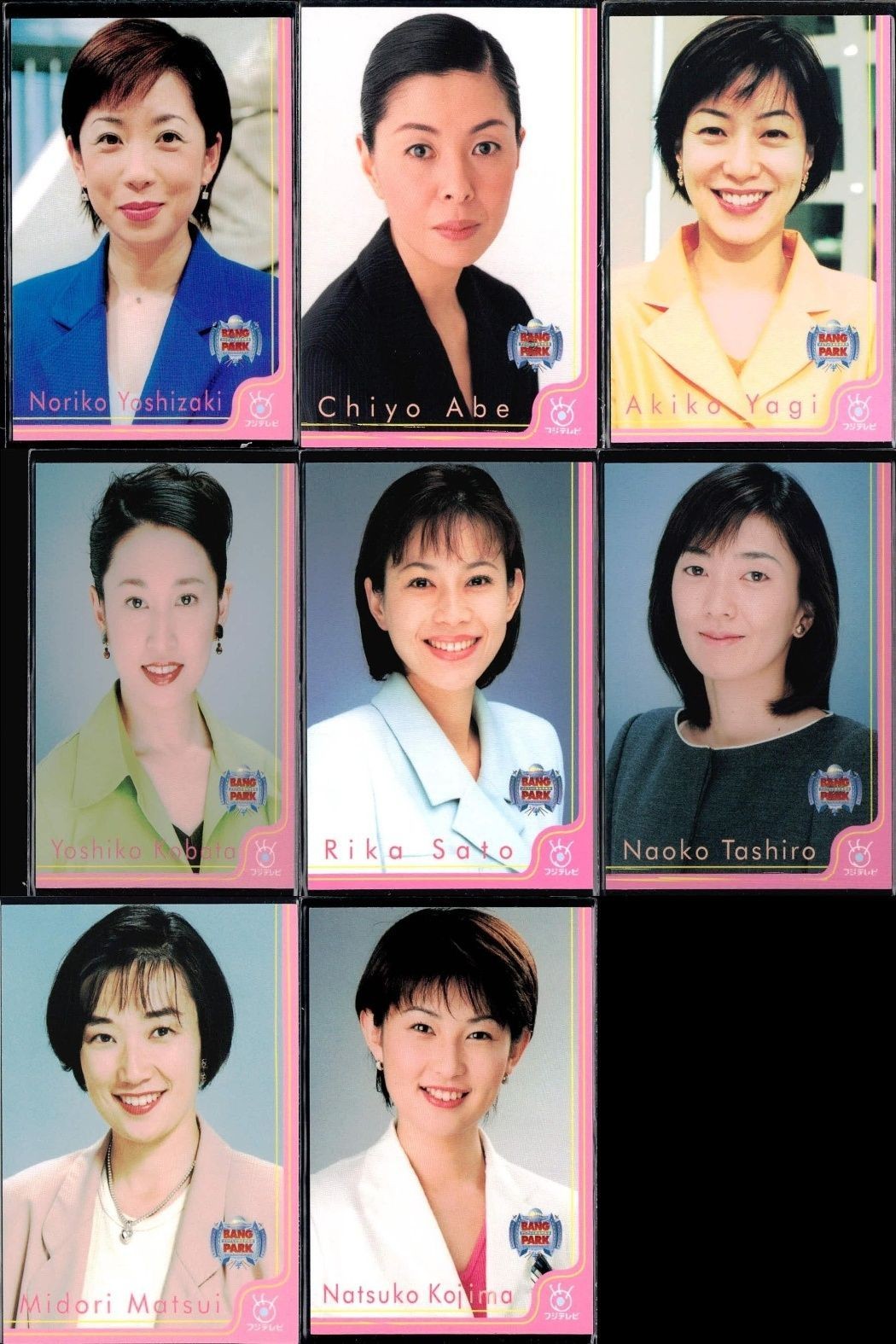 フジテレビ アナウンサー アナ カード 8種 まとめ 女子アナ 吉崎典子 阿部知代 八木亜希子 木幡美子 佐藤里佳 田代尚子 松井みどり 小島奈津子 40周年 番組博覧会 トレーディングカード やくみつる