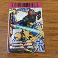 カード トレカ 仮面ライダー ガンバライド BLACK 箔押し レア 6