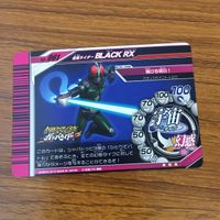カード トレカ 仮面ライダー ガンバライド BLACK 箔押し レア 6 サムネイル 2