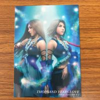 Final Fantasy X-2 Card Lot Yuna Lulu Tidus サムネイル 5