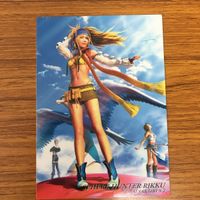 Final Fantasy X-2 Card Lot Yuna Lulu Tidus サムネイル 6