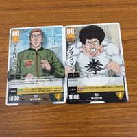 ワンパンマン ONE PUNCH MAN ハチャメチャ カード ゲーム トレカ まとめ 大富豪アゴー二 ブンブンマン オールバックマン フケガオ 18 サムネイル 5