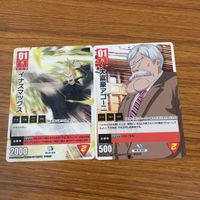ワンパンマン ONE PUNCH MAN ハチャメチャ カード ゲーム トレカ まとめ 大富豪アゴー二 ブンブンマン オールバックマン フケガオ 18 サムネイル 3