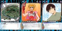 カード CLAMP in CARDLAND キャラクターカード まとめ デュカリオン ちょびっツ 学園探偵団 本須和 秀樹 宙尊寺 絵里衣 クランプ イン カードランド サムネイル 1