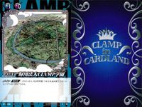 カード CLAMP in CARDLAND キャラクターカード まとめ デュカリオン ちょびっツ 学園探偵団 本須和 秀樹 宙尊寺 絵里衣 クランプ イン カードランド サムネイル 2