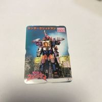 交渉歓迎 ca5-1 サンダーグリッドマン タカラ カード マイナーカード 1 電光超人グリッドマン 戦隊ヒーロー 1901 サムネイル 1