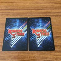 レンジャーズストライク カード まとめ 高速戦隊 ターボレンジャー ターボロボ ヤミマル 文字レア 36 サムネイル 4