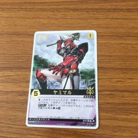 レンジャーズストライク カード まとめ 高速戦隊 ターボレンジャー ターボロボ ヤミマル 文字レア 36 サムネイル 3