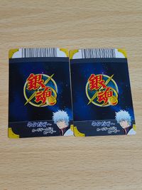 銀魂 カード カードダス 沖田総悟 神楽 一刀両断 ももぱーん 227 229 サムネイル 2