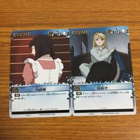 カード トレカ まとめ 鋼の錬金術師 ハガレン 再就職 寝起き 目覚めた大罪 弱点の露呈 囚われのアル いざない 思わぬ加勢 49 サムネイル 3