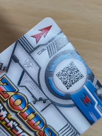 ZOIDS ゾイドカードコロシアム ライガーゼロシュナイダー サムネイル 2