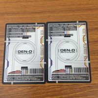カード トレカ まとめ 仮面ライダー 電王 ウイングフォーム イマジン キングライナー ライナーフォーム デンカメンソード 69 サムネイル 6