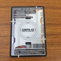 カード トレカ まとめ 仮面ライダー 電王 ウイングフォーム イマジン キングライナー ライナーフォーム デンカメンソード 69 サムネイル 8
