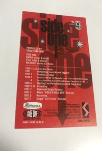 anime-14 カード サイドワン side one 非売品 プロモ プロモーション サムネイル 2
