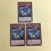 遊戯王 ノーマル カード トレーディングカード Gゴーレムロックハンマー まとめ サムネイル 1