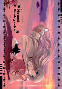 カード 【状態B】 リトルバスターズ EX SP キラ プロモ キラ サムネイル 1