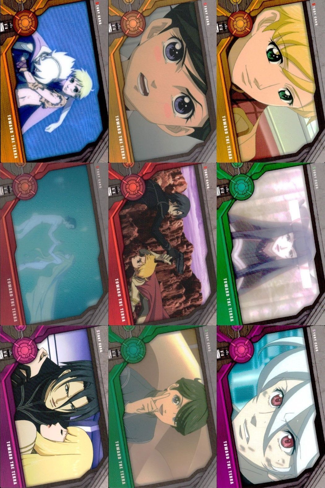 カード まとめ 地球へ テラ 25 26 19 43 42 29 46 31 50 テラへ MOVIC ムービック
