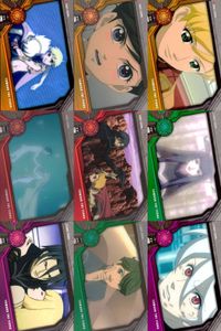 カード まとめ 地球へ テラ 25 26 19 43 42 29 46 31 50 テラへ MOVIC ムービック サムネイル 1