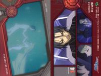 カード まとめ 地球へ テラ 25 26 19 43 42 29 46 31 50 テラへ MOVIC ムービック サムネイル 5