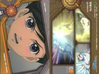 カード まとめ 地球へ テラ 25 26 19 43 42 29 46 31 50 テラへ MOVIC ムービック サムネイル 3
