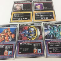スーパーロボット大戦 カード スクランブルギャザー スパロボ まとめ 初版5 初版9 初版8 初版 クラッシャー基地 サムネイル 3