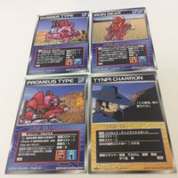 スーパーロボット大戦 カード スクランブルギャザー スパロボ まとめ 初版5 初版9 初版8 初版 クラッシャー基地 サムネイル 5