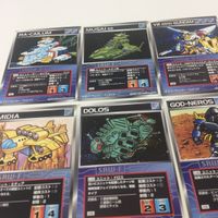 スーパーロボット大戦 カード スクランブルギャザー スパロボ まとめ 初版5 初版9 初版8 初版 クラッシャー基地 サムネイル 4