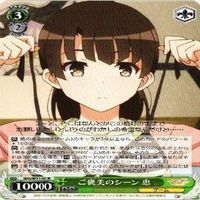 恵 ご褒美のシーン 4枚 R ヴァイスシュヴァルツ 冴えない彼女の育てかた カード まとめ サムネイル 4