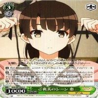恵 ご褒美のシーン 4枚 R ヴァイスシュヴァルツ 冴えない彼女の育てかた カード まとめ サムネイル 3
