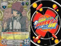 カード 家庭教師ヒットマン REBORN! リボーン R レア まとめ 城島 犬 体育館 柿本千種 サムネイル 4