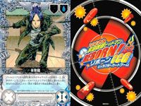 カード 家庭教師ヒットマン REBORN! リボーン R レア まとめ 城島 犬 体育館 柿本千種 サムネイル 3