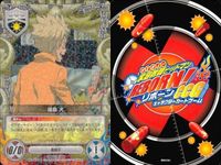 カード 家庭教師ヒットマン REBORN! リボーン R レア まとめ 城島 犬 体育館 柿本千種 サムネイル 2
