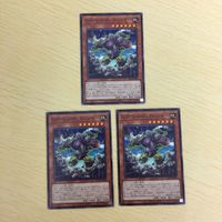 遊戯王 ノーマル カード トレーディングカード Gゴーレムロックハンマー まとめ サムネイル 1