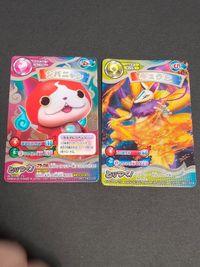 ジバニャン SR キュウビ YW01-014 YW03-032 サムネイル 1