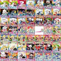 プリパラ プリチャン カード まとめ 大量 キラ レア PR SR 非売品 プロモ b968 sn6 0523 サムネイル 4