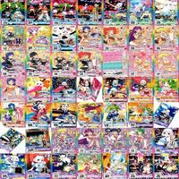 プリパラ プリチャン カード まとめ 大量 キラ レア PR SR 非売品 プロモ b968 sn6 0523 サムネイル 7