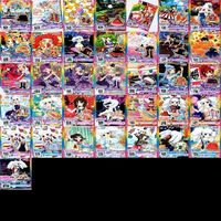 プリパラ プリチャン カード まとめ 大量 キラ レア PR SR 非売品 プロモ b968 sn6 0523 サムネイル 9
