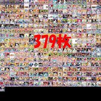 プリパラ プリチャン カード まとめ 大量 キラ レア PR SR 非売品 プロモ b968 sn6 0523 サムネイル 1