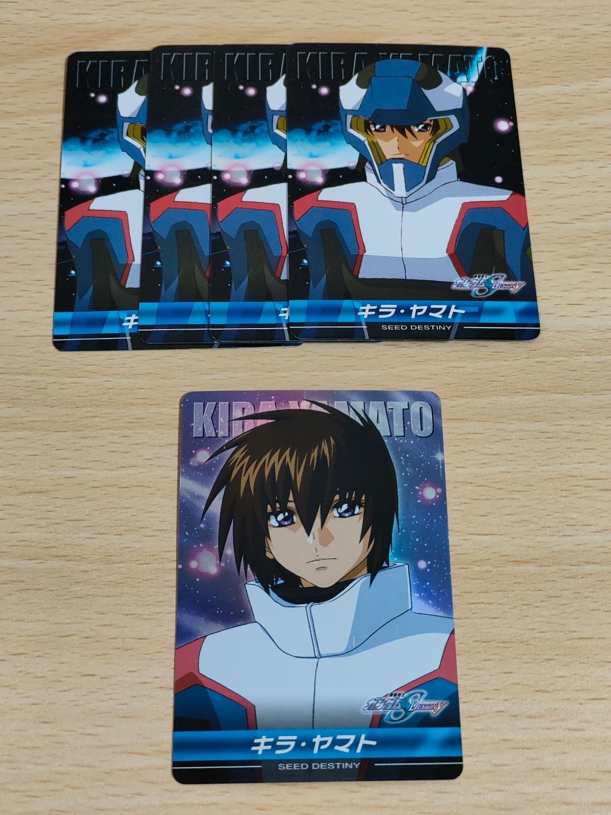 ガンダムSEED DESTINY カードダス カード ザ・コンプリートカード キラ・ヤマト カード CH-104 ホロ キラ