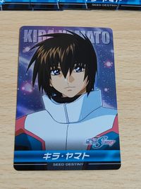 ガンダムSEED DESTINY カードダス カード ザ・コンプリートカード キラ・ヤマト カード CH-104 ホロ キラ サムネイル 2