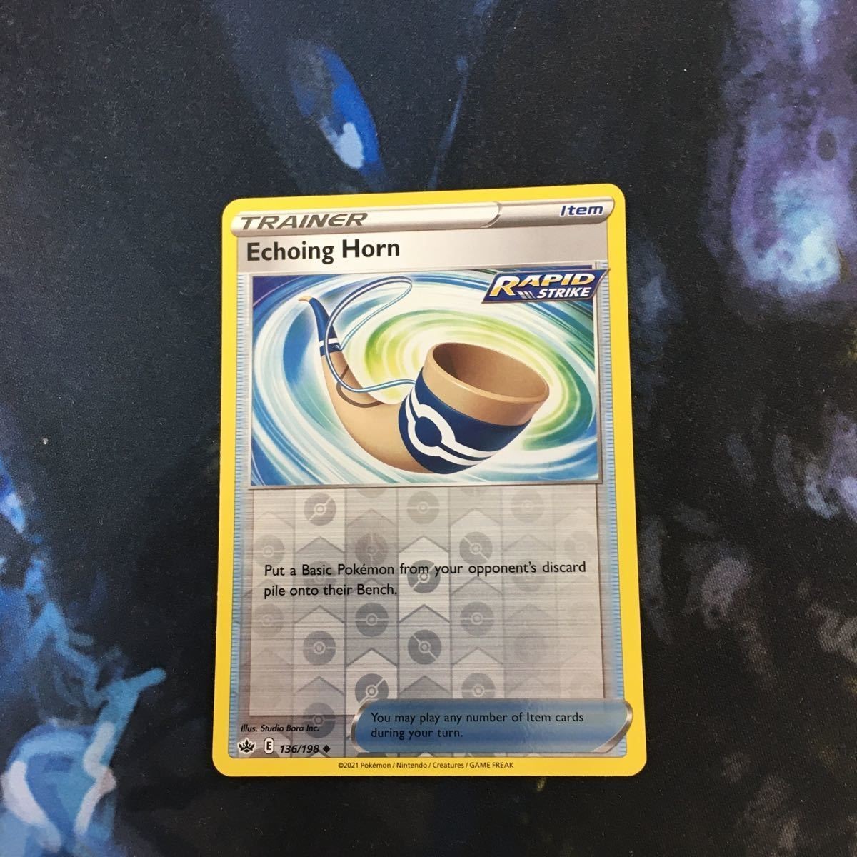 ポケモンカード 旧裏面 やまびこホーン 85
