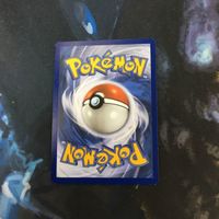 ポケモンカード 旧裏面 やまびこホーン 85 サムネイル 2