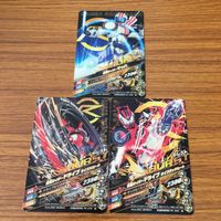仮面ライダー バトル ガンバライジング カード まとめ 非売品 仮面ライダー ドライブ 5 サムネイル 5