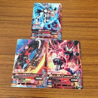 仮面ライダー バトル ガンバライジング カード まとめ 非売品 仮面ライダー ドライブ 5