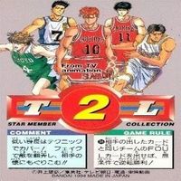 カード スラムダンク まとめ バンダイ カードダス PP 湘北 宮城りょーた 宮城 サムネイル 9