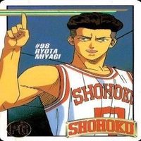 カード スラムダンク まとめ バンダイ カードダス PP 湘北 宮城りょーた 宮城 サムネイル 6