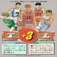 カード スラムダンク まとめ バンダイ カードダス PP 湘北 宮城りょーた 宮城 サムネイル 7