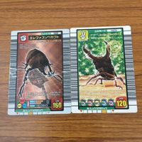 カード トレカ まとめ 昆虫王者 ムシキング モーレンカンブオオカブト グラディスオオクワガタ エレファンスゾウカブト 16 サムネイル 5